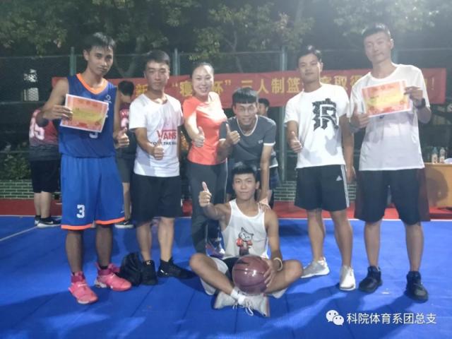 点击查看原图